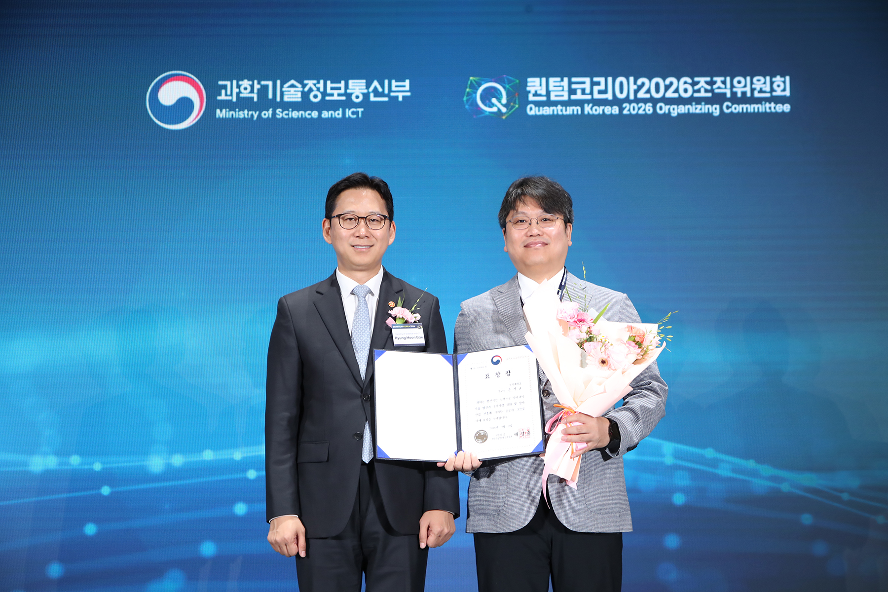 경희대학교 로고 이미지