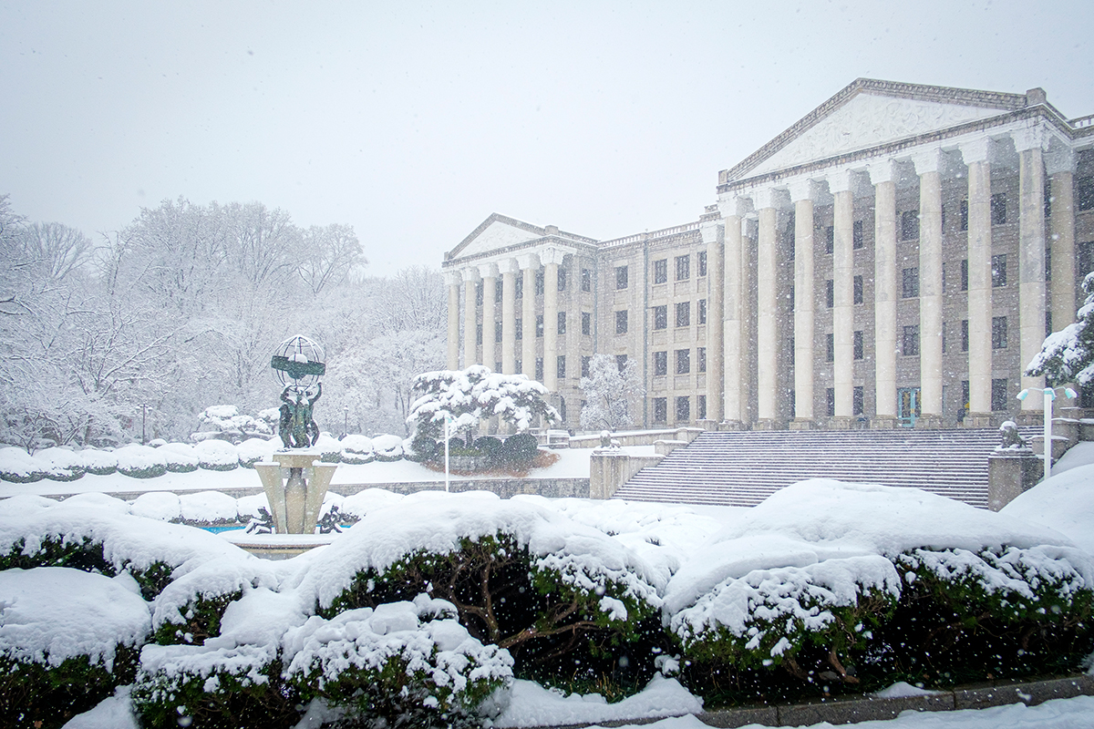 경희대학교 로고 이미지