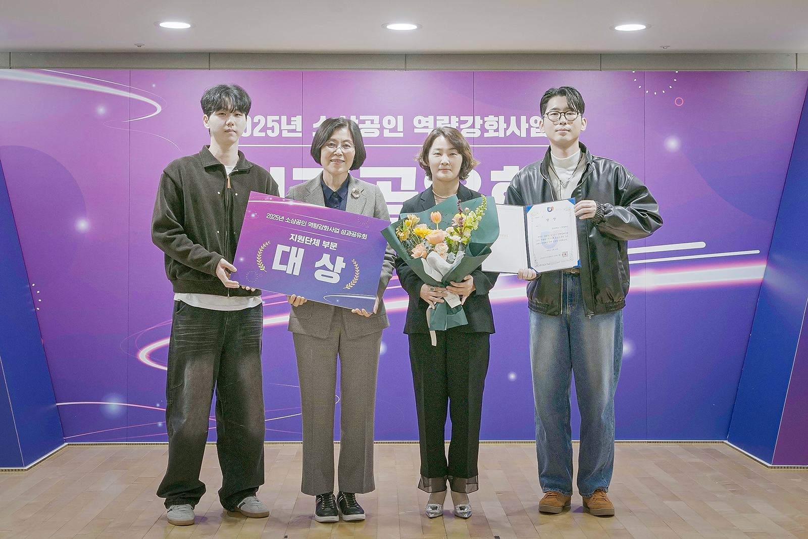 경희대학교 로고 이미지