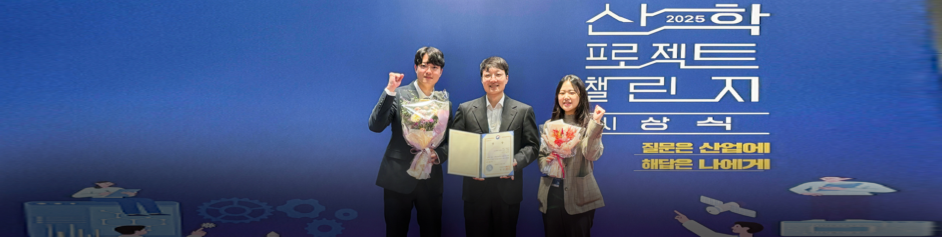 Robots Automate Electric<br>Vehicle Battery Replacement