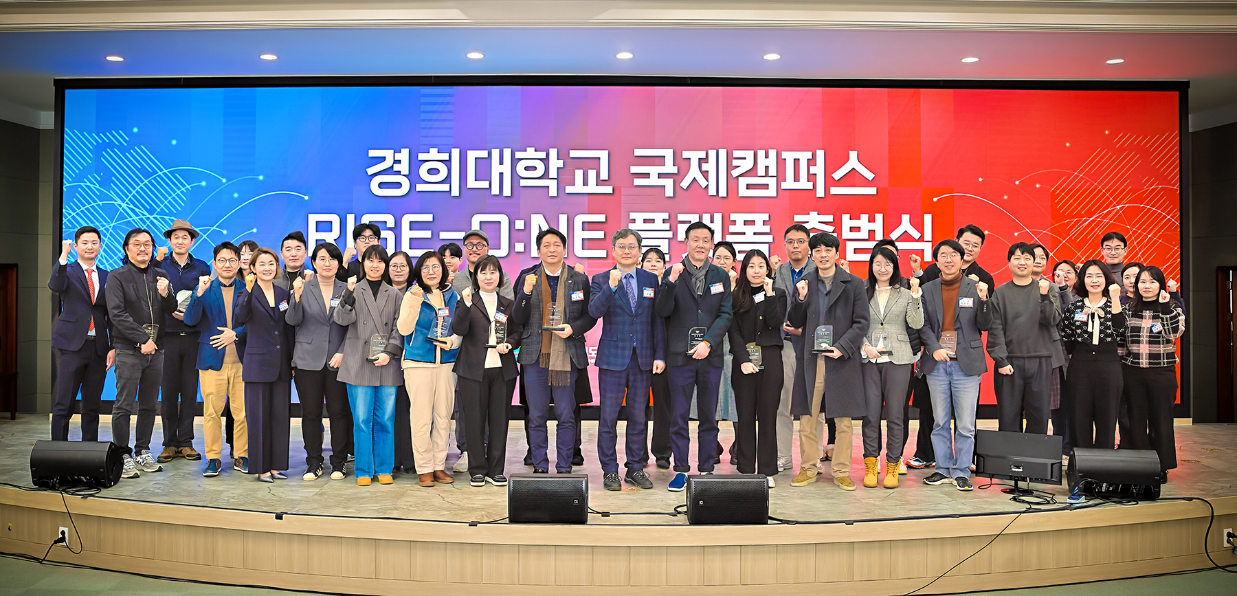 경희대학교 로고 이미지