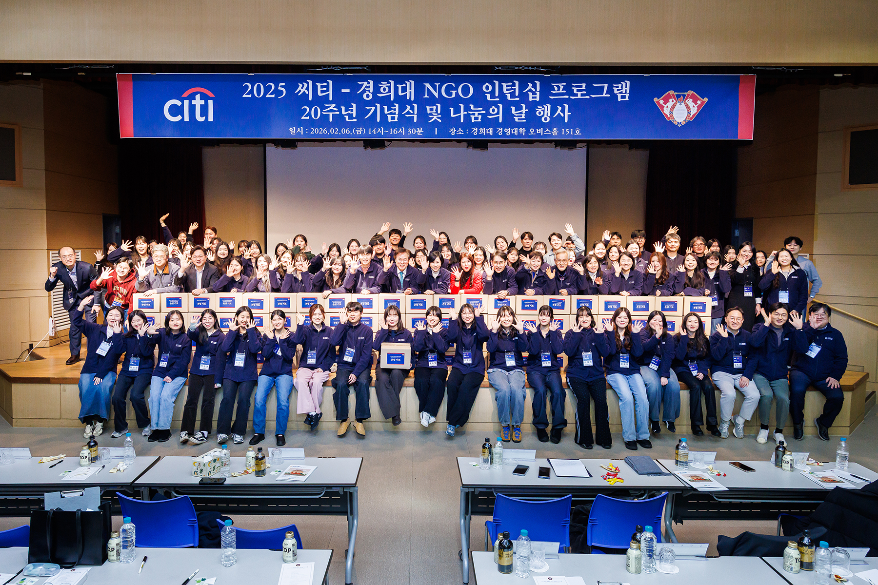 경희대학교 로고 이미지