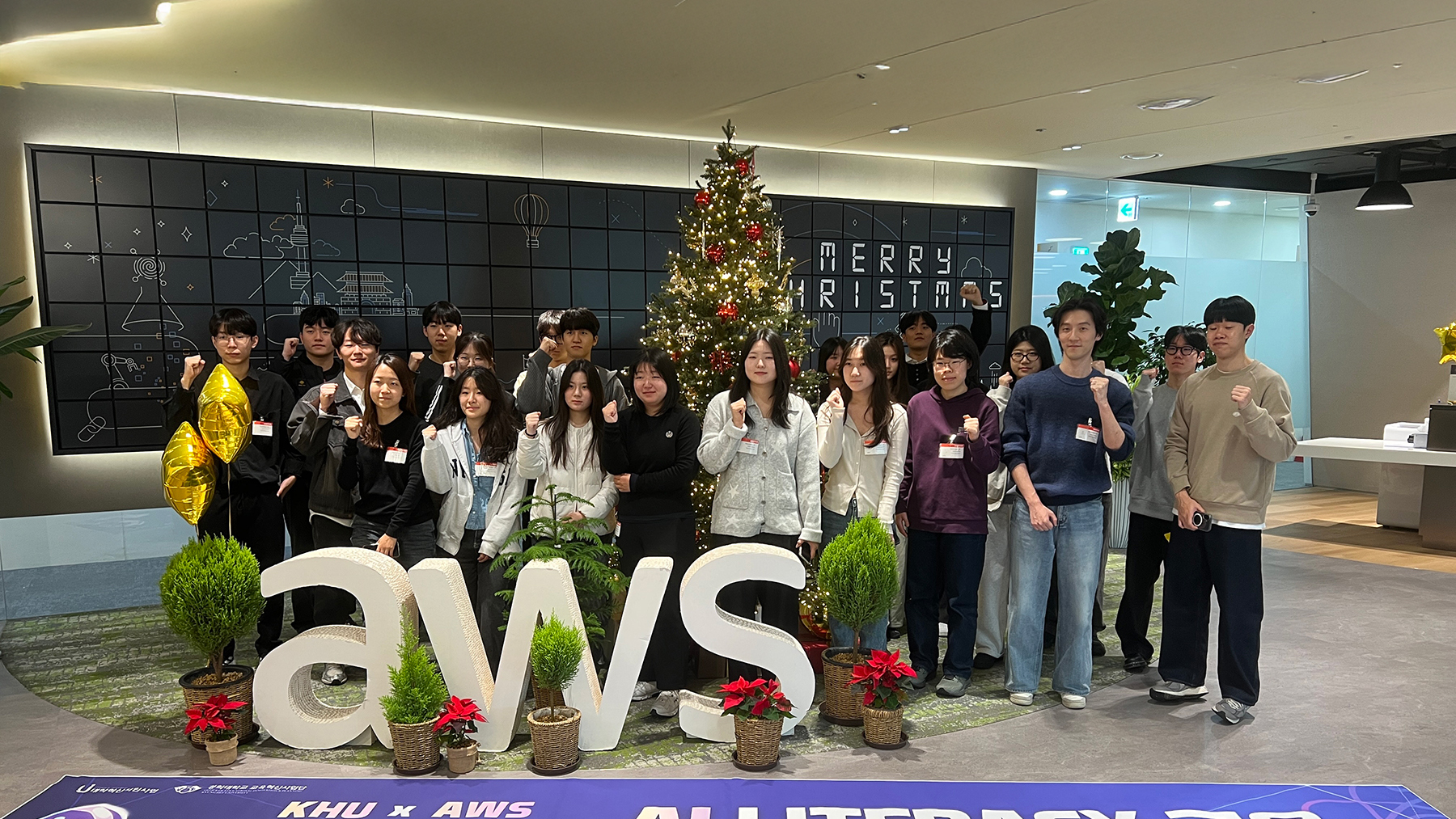 경희대학교 로고 이미지