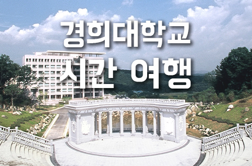 이미지 설명입니다.