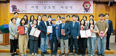 58학번 선배의 개척정신, 청춘의 심장을 두드리다