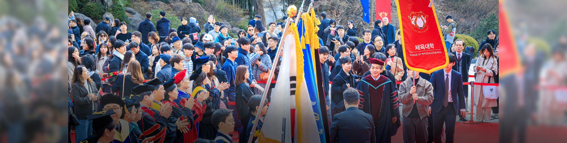 경희인으로 내딛는 첫걸음, ‘학문과 양심의 자유’ 속으로