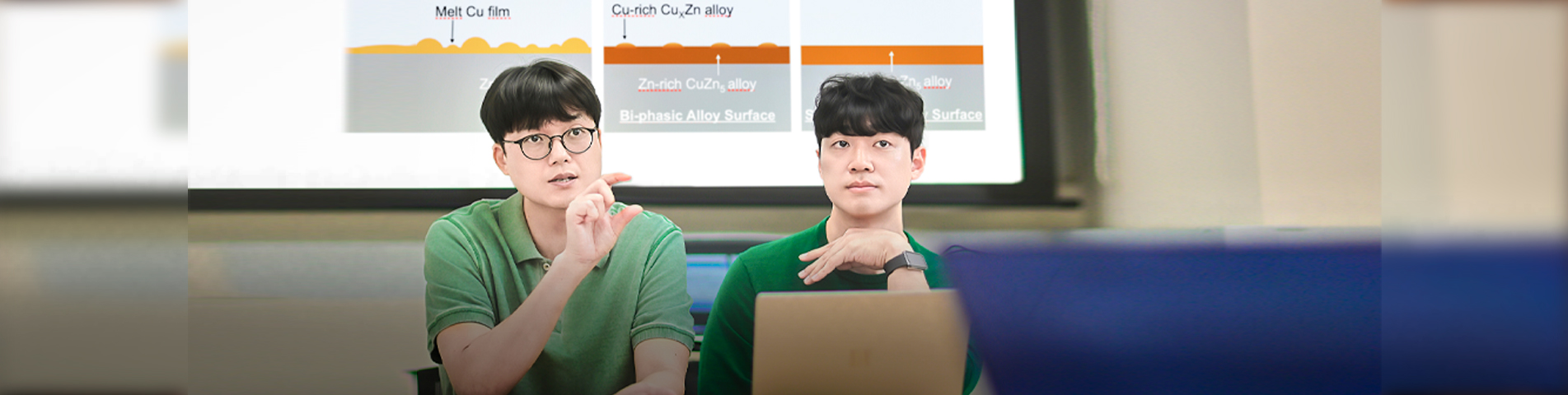 레이저로 개량한 차세대 배터리