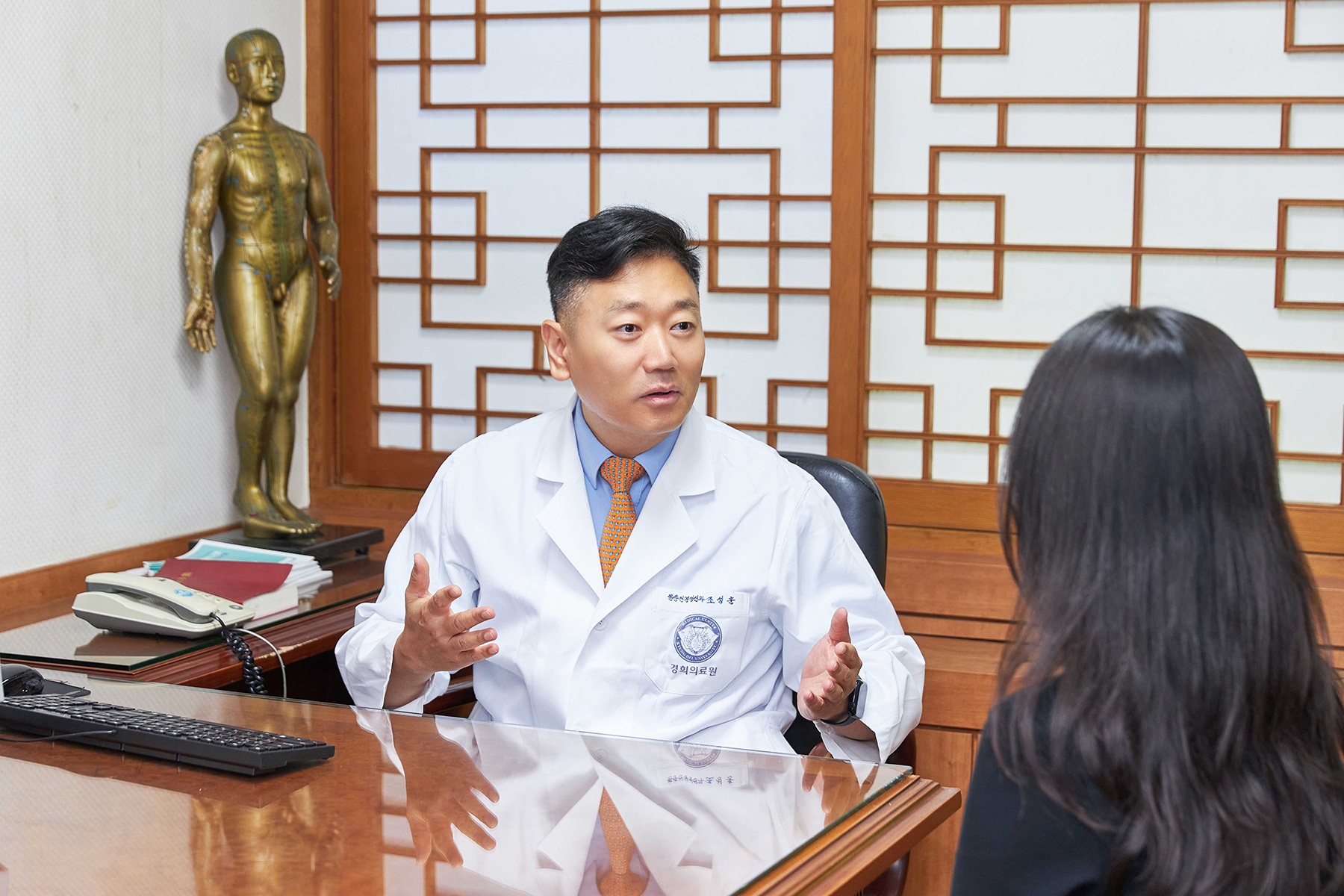 경희대학교 로고 이미지