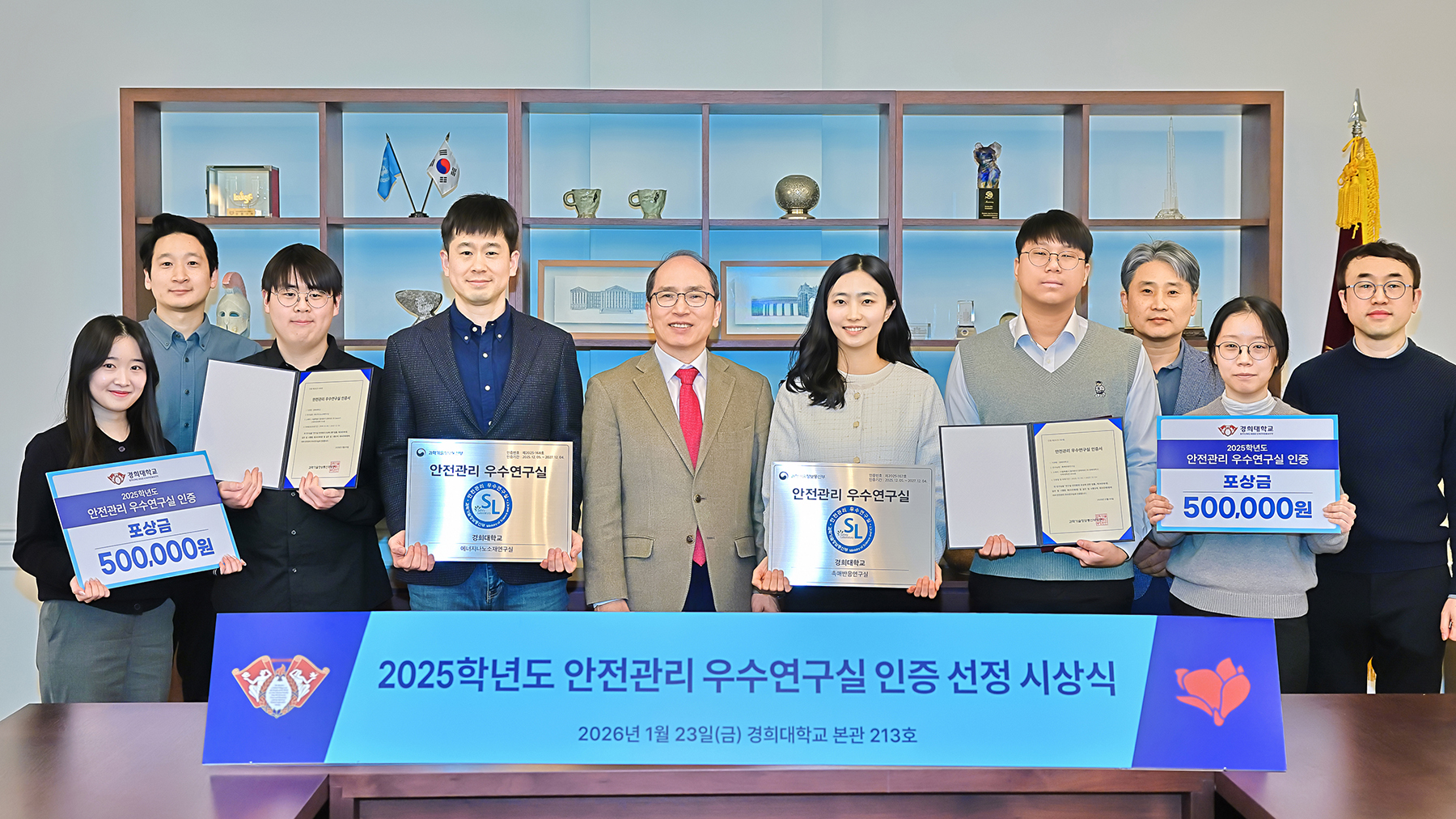 경희대학교 로고 이미지