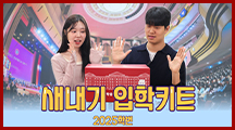 이미지 설명입니다.