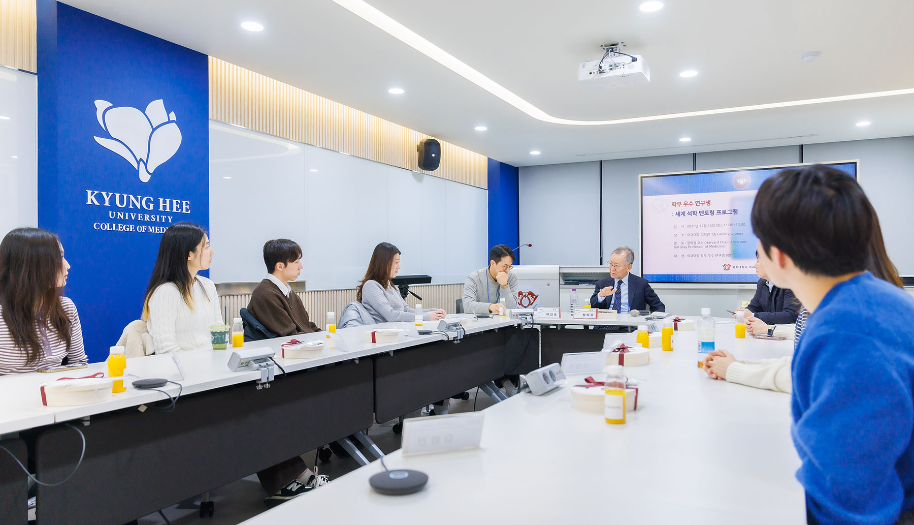 경희대학교 로고 이미지