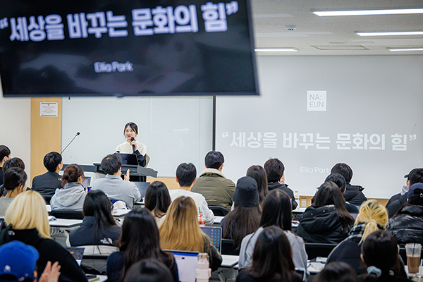 경희대학교 로고 이미지