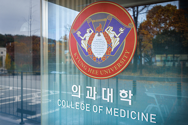 의학과 연동건 교수, 미국흉부학회 석학회원 선정